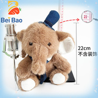 Peluche de 8 pouces, jouet en peluche ultra doux, design familial, jouets pour machine à griffes