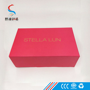 De lujo de oro de venta al por menor ropa/zapatos caja de embalaje/personalizado de caja plegable fabricante de impresión - Product Image 5