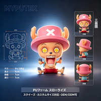 Figurines Q-version One Piece Luffy Zoro Chopper Ace Hancock, Boîtes Mystères, Jouets à Presser en Mousse PU, Vente en Gros Personnalisée