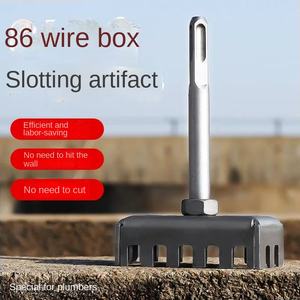 <span class=keywords><strong>Marteau</strong></span> d'électricien résistant à l'usure 86 fils, poignée carrée, ouvre-<span class=keywords><strong>trou</strong></span> rapide pour boîte, perceuse à trous carrés, outil <span class=keywords><strong>de</strong></span> perçage - Product Image 6