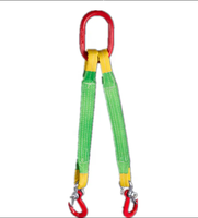 Oferta Especial: Eslinga de Elevación Ajustable de Cuatro Puntas con Cinta Plana de Poliéster y Cadena de Aleación, Certificación CE