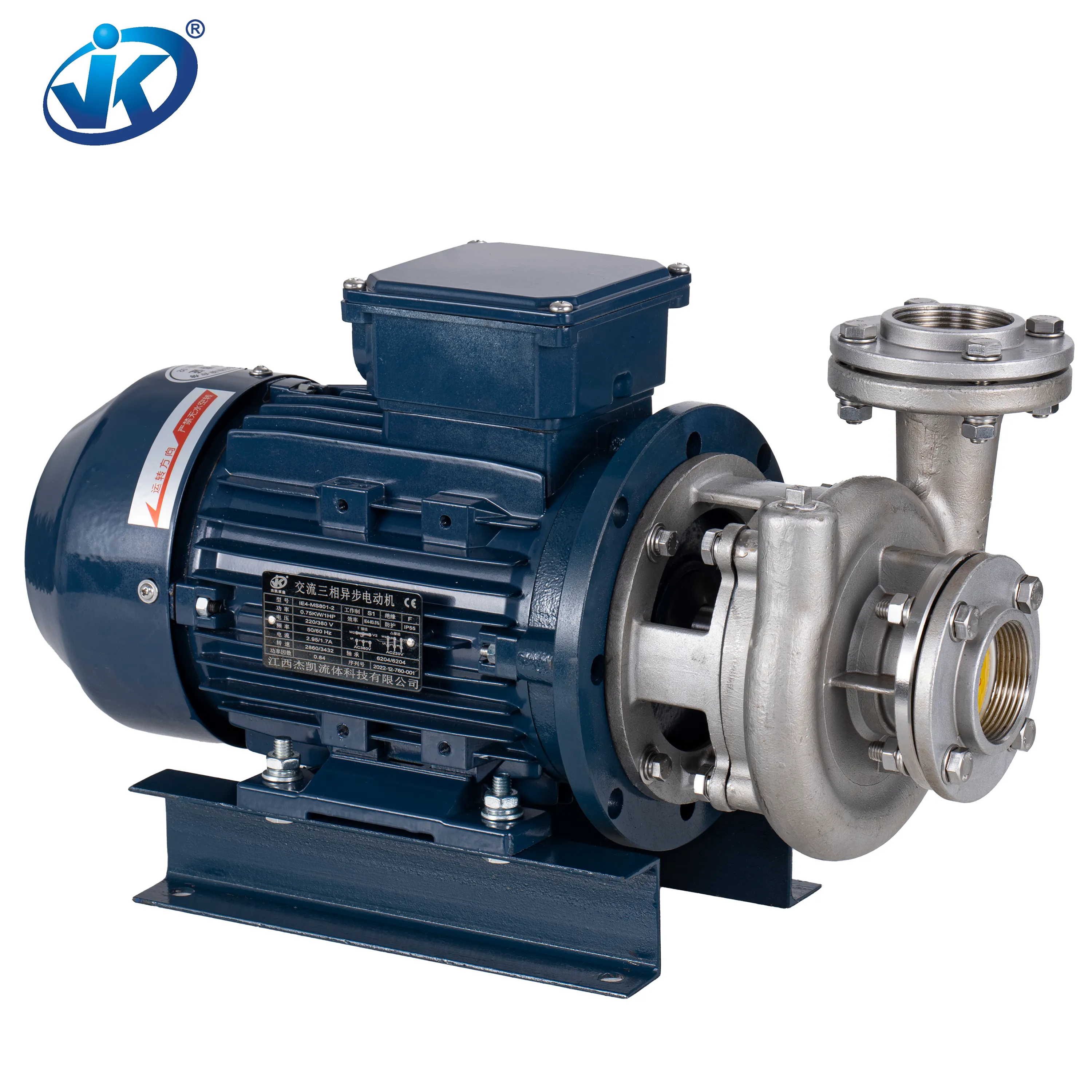 JKA series SUS304 SUS316 material high temperature corrosion resistance horizontal centrifugal pump