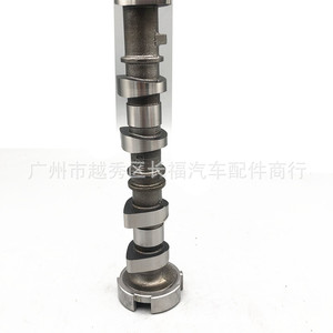 Árbol de levas Oliver BB5E6A267AB BB5Z6250B para reemplazo y reparación, nuevo, hecho en China - Product Image 3