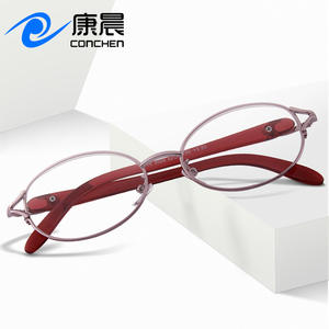 Gafas de lectura ovaladas para mujer Wenzhou, montura metálica, lentes de resina asféricas, ligeras, para visión de cerca y de lejos - Product Image 2