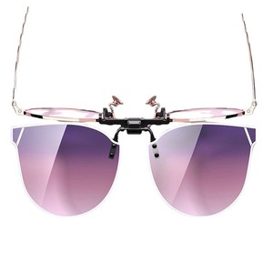 Sunglasses <b>Clip</b> On Metal <b>Frame</b> Polarized UV400 Lenses For Driving Fishing Sun Protection Unisex - Product Image 1