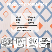 Tissu tricoté imprimé en polyester et élasthanne, doux, chaud, extensible, respirant, lourd, à motif losanges, pour vêtements de filles