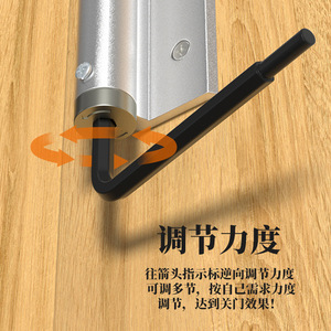 Door Closer Automatic Adjustable Speed 20-50kg Load Capacity For Household Fireproof Doors Minimalist Design Cast Aluminum - Product Image 2