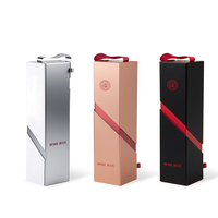 Vente en gros en petits lots de boîtes d'emballage cadeau de vin rouge avec logo personnalisé papier pliant plastification rigide mate éponge imperméable pour aliments