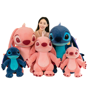 卸売 立っている青いエイリアンぬいぐるみ クマのおもちゃ エンジェル人形 枕 PP綿 クレーンゲーム景品 ぬいぐるみ - Product Image 1