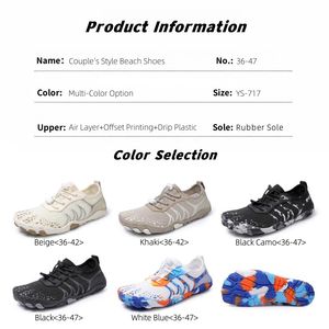 Chaussures de plage aquatiques respirantes Yoris, vente chaude directe d'usine, idéales pour la marche et la natation - Product Image 2