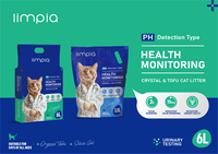 Litière pour chat à haute absorption OEM test de PH sans danger pour les animaux de compagnie agglomérant avec parfum litière pour chat