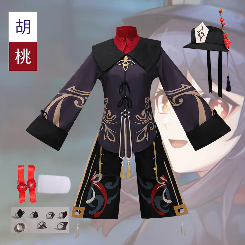Walnut costume set