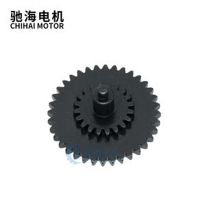 Chihai Motor 16:1 Stahlgefrästes Zahnrad für Ver.2/<span class=keywords><strong>3</strong></span> M4 AEG Airsoft Gel Blaster Paintball Zubehör - Product Image 4