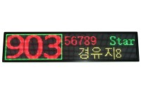 Letrero LED Programable a Todo Color para Autobús, Certificado por Magnetic North QL010-ITxPT, Interfaz Ethernet/RS485, 1 Año de Garantía