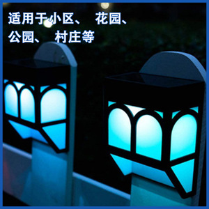 ไฟติดผนังโซลาร์เซลล์ Hejia รุ่น HJ-053 สำหรับภายนอกอาคาร กันน้ำ เหมาะสำหรับรั้วสวน ให้แสงสว่างต่อเนื่อง 6-12 ชั่วโมง ได้รับการรับรองมาตรฐาน CE - Product Image 4