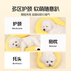 Alfombrillas para perros y gatos Laiben, colchonetas para dormir, artículos para mascotas para todas las estaciones, alfombrillas para comida, almohadas pequeñas, camas para perros, artículos para mascotas de verano - Product Image 4