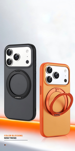 Ring Magnetic TPU+PC Mobile Phone <b>Cases</b> for 17 pro max - Product Image 2