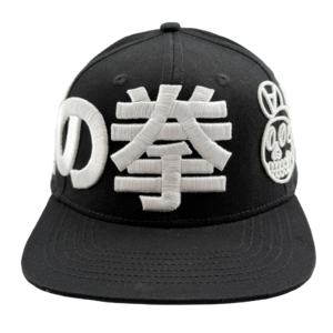 Berretto Snapback giapponese Kanji & teschio ricamato-stile Streetwear - Product Image 1