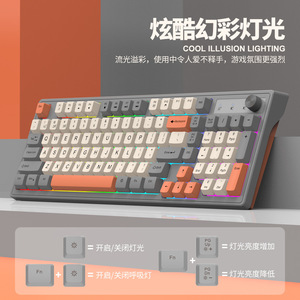 <span class=keywords><strong>Clavier</strong></span> mécanique sans fil <span class=keywords><strong>Razer</strong></span> K98 rétroéclairé pour le bureau, les jeux, les ordinateurs portables et de bureau - Product Image 4