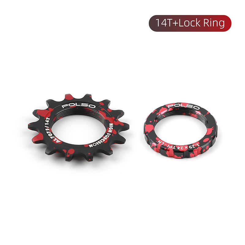 Noir avec point rouge