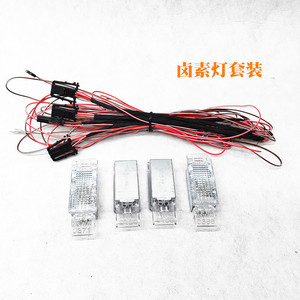 Éclairage de sol LED 3TD947400 pour VW Golf 7 Superb Magotan Tiguan Passat, ensemble en plastique - Product Image 4