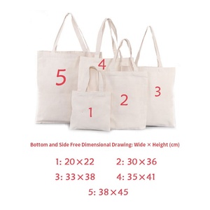 Bolso <span class=keywords><strong>de</strong></span> lona en blanco con publicidad ecológica, diseño <span class=keywords><strong>de</strong></span> logotipo impreso, bolso <span class=keywords><strong>de</strong></span> <span class=keywords><strong>tela</strong></span> simple, bolso <span class=keywords><strong>de</strong></span> hombro original - Product Image 4