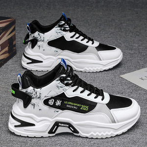 Chaussures de sport décontractées pour hommes 2025 – Confortables, légères, doublure en maille, saison automne, à lacets, couleur unie, nouveau style – Tendance mode - Product Image 2