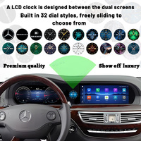 Écran double numérique, tableau de bord Android 13, autoradio multimédia LCD, GPS Navi pour Benz Classe S W221 06-13, CarPlay Auto