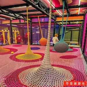 QXY Filet d'<span class=keywords><strong>escalade</strong></span> en acier avec cordes colorées, parcours de cordes intérieur, équipement de terrain de jeu arc-en-ciel pour enfants, capacité maximale 100-500 kg - Product Image 2