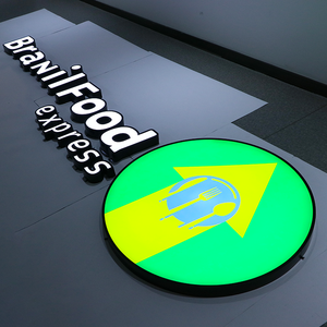 Letrero Luminoso Frontal EZD para Exteriores, Letrero Comercial para Empresas, Letrero con Letras en Canal, Letreros para Restaurantes <span class=keywords><strong>de</strong></span> Comida Brasileña, Letrero con Logotipo LED - Product Image 1