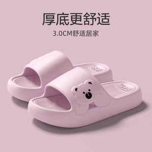 <b>Slippers</b> for Women, Sporty and Casual, New Spring 2026 Style, Fashionable and Versatile - Product Image 3