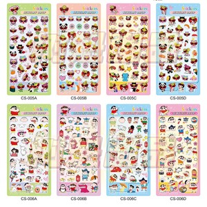 Autocollants mignons de style japonais en gros, imperméables et transparents, adaptés à la papeterie et aux cadeaux pour enfants - Product Image 3