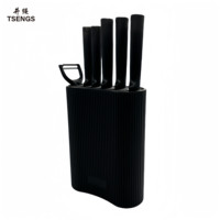 Ensemble de cuisine de cinq pièces avec outils essentiels comprend un couteau de chef couteau utilitaire préparation de la viande porte-couteau en métal nouveau produit