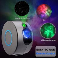 Ventes de dédouanement d'usine LED Laser étoile projecteur galaxie éclairage nébuleuse lampe pour salle de jeu Home cinéma chambre veilleuse