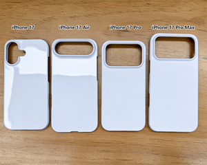 Funda de Teléfono para Sublimación 3D de Alta Calidad, Carcasa Rígida en Blanco para iPhone Serie 17 - Product Image 6