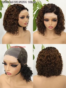 Perruque courte <span class=keywords><strong>Bob</strong></span> <span class=keywords><strong>en</strong></span> cheveux humains avec fermeture <span class=keywords><strong>en</strong></span> dentelle transparente 4x4 pour femmes noires, pré-épilée, densité 250, bouclée avec mèches, fournisseur - Product Image 3