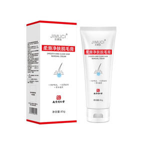 Crema Depilatoria Natural a Base de Hierbas para Piel Sensible, Suave y Transparente, para Mujeres, Depilación Corporal Sin Residuos - Product Image 1