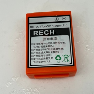 แบตเตอรี่ RH-2C สำหรับรถปั๊มคอนกรีต รับประกัน 1 ปี ผลิตใน - Product Image 5
