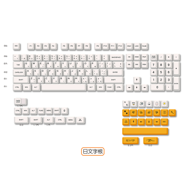 Royal Kludge personal logo honey milk gamers uk iso tkl pbt dye sublimation keycap set mechanical keyboard
