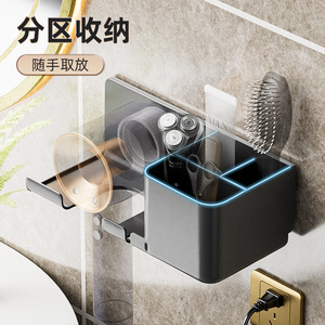 Hair Dryer Holder Wall Mounted Corner <b>Storage</b> Rack Matte Black Durable Bathroom Shelf - Product Image 2