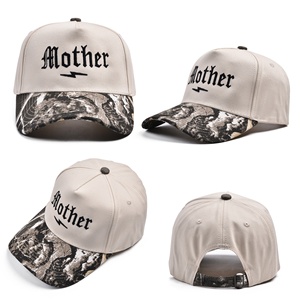 Casquette de baseball en coton personnalisable avec broderie éclair et police gothique, visière léopard, style streetwear, pour l'été et les activités sportives en extérieur - Product Image 2