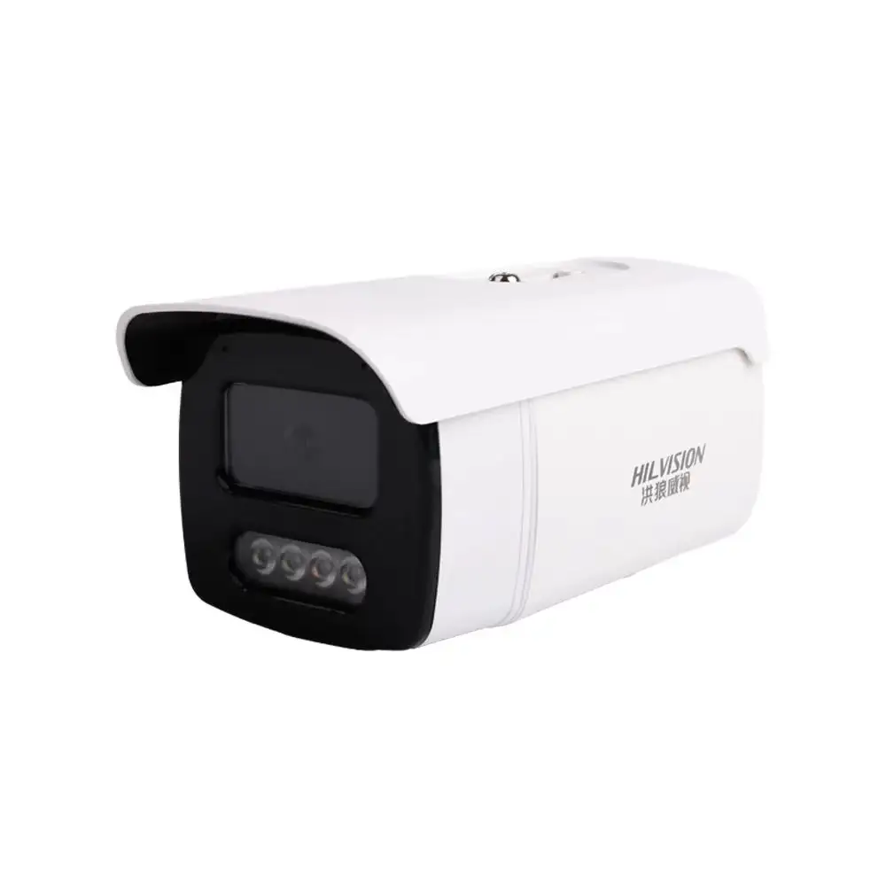 C2250TS-10i giám sát IP Camera