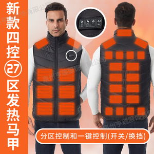 Chaleco Térmico Inteligente para Mujer, 27 Zonas de Calor Eléctrico, Ropa de Invierno, Relleno de Poliéster, Diseño con Cierres - Product Image 3