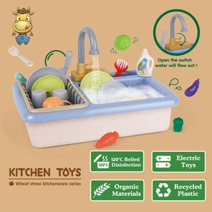 Ensemble de jeu d'évier de cuisine pour enfants en paille de blé écologique avec eau courante électrique 12 pièces - Product Image 3