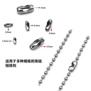 球链扣连接器皮带扣项链或手链链珠宝设计扣