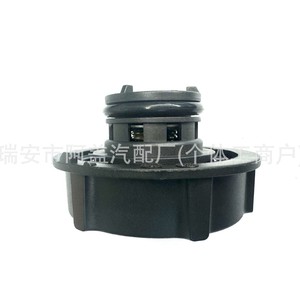 Ford <b>Radiator</b> <b>Cap</b> DG9Z8100A 145 Kpa Coolant Reservoir <b>Cap</b> For Focus - Product Image 4