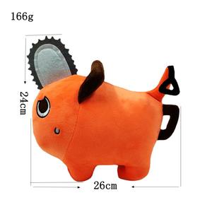 Motosierra de peluche motosierra hombre Cosplay pie naranja perro animales populares personalizado suave Peluche de peluche - Product Image 3