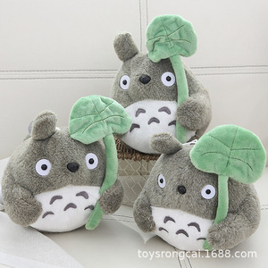 Peluche <span class=keywords><strong>Totoro</strong></span> personnalisée de 8 pouces, Poupée chat <span class=keywords><strong>Feuille</strong></span> de Lotus, Poupée chat gris, Poupée fille, Poupée pour machine à griffes, Poupée compagnon de table - Product Image 3