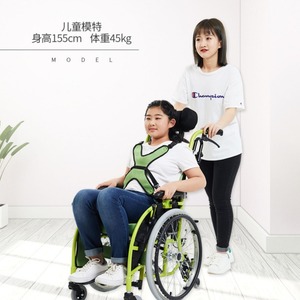 Silla de Ruedas Manual para Niños Taikang, de Aleación de Aluminio, Plegable, Ligera y Portátil, para Niños con Discapacidad, con Freno en U - Product Image 3