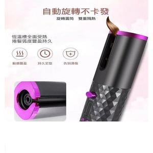 Cordless Automatic Hair Curler With Lcd Display Gray White Usb Rechargeable For Dry And Wet Hair - Product Image 2